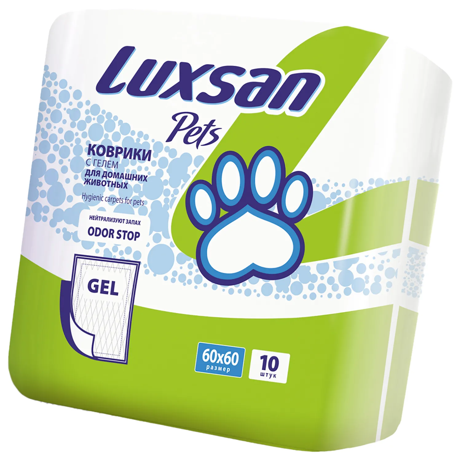 Коврики (пеленки) LUXSAN Premium GEL для животных 60х60, 10 шт