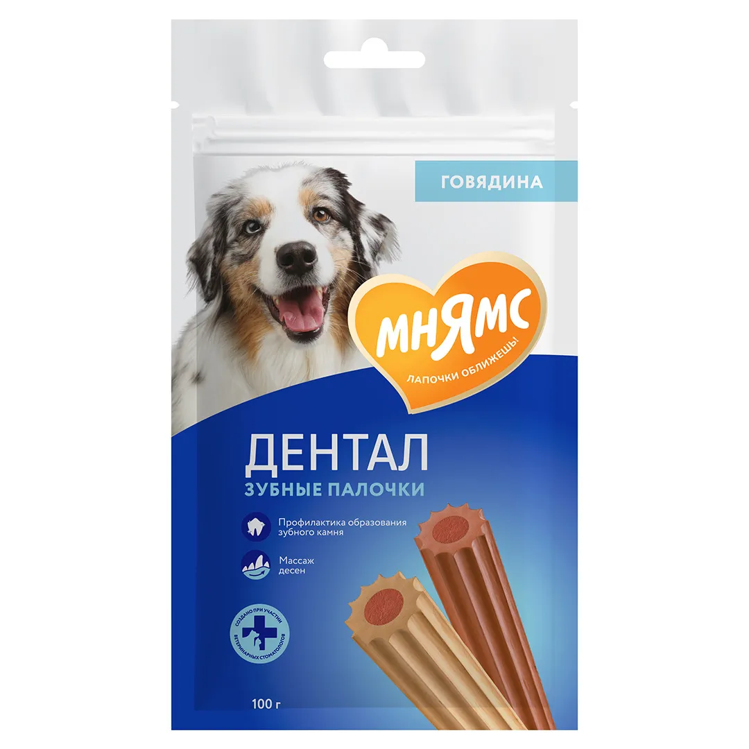 Лакомство Мнямс ДЕНТАЛ для собак "Зубные палочки" с говядиной 100г