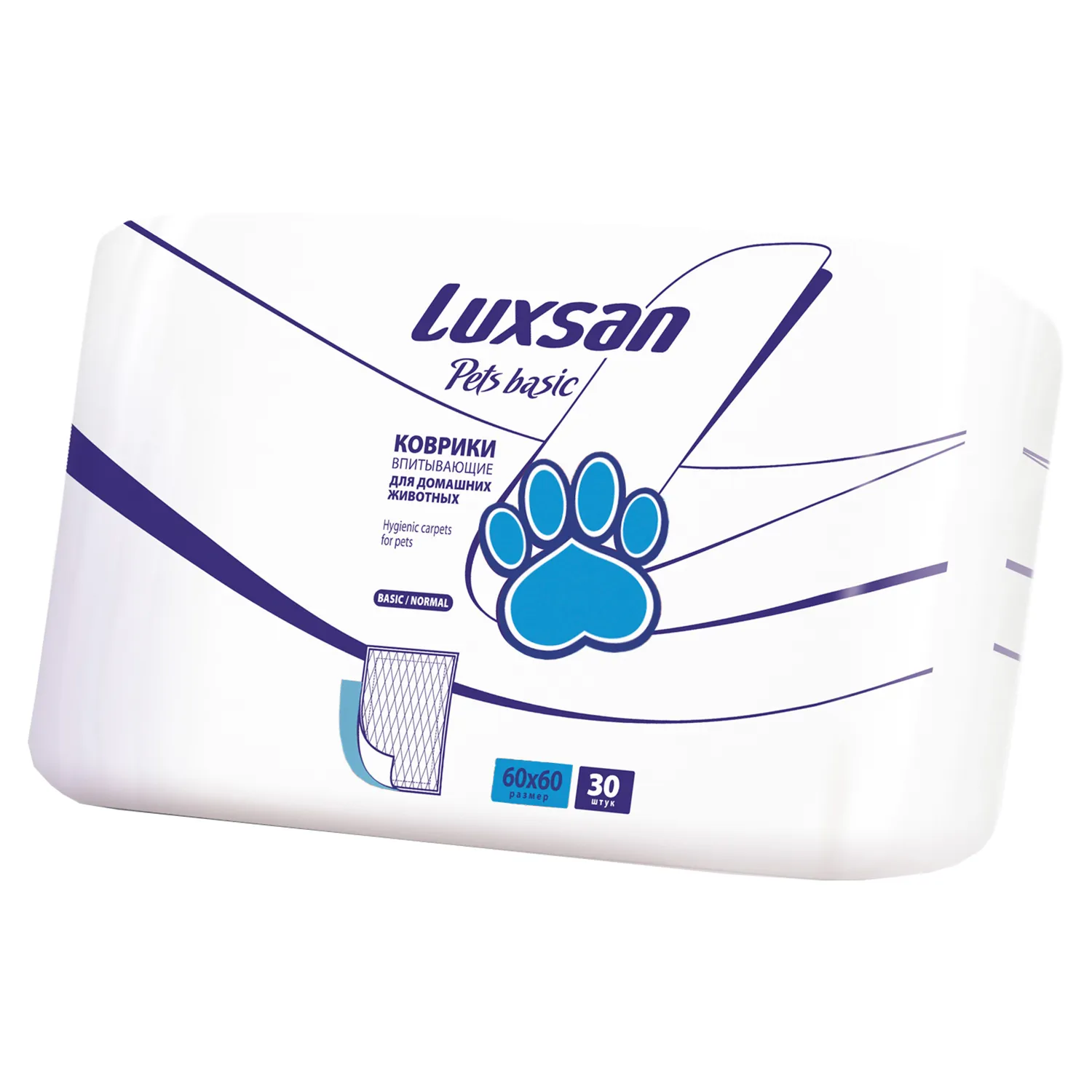 Коврики (пеленки) LUXSAN Basic для животных 60х60, 30 шт