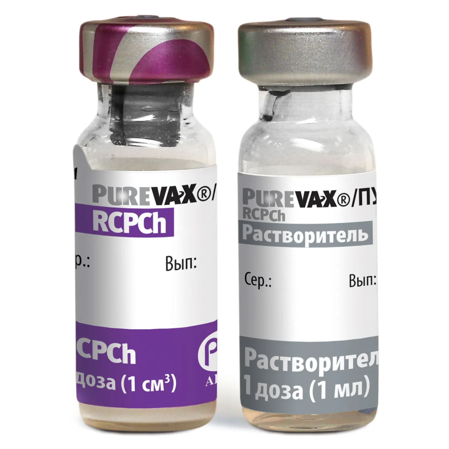 BI Пуревакс RCPCH вакцина для кошек 1 доза