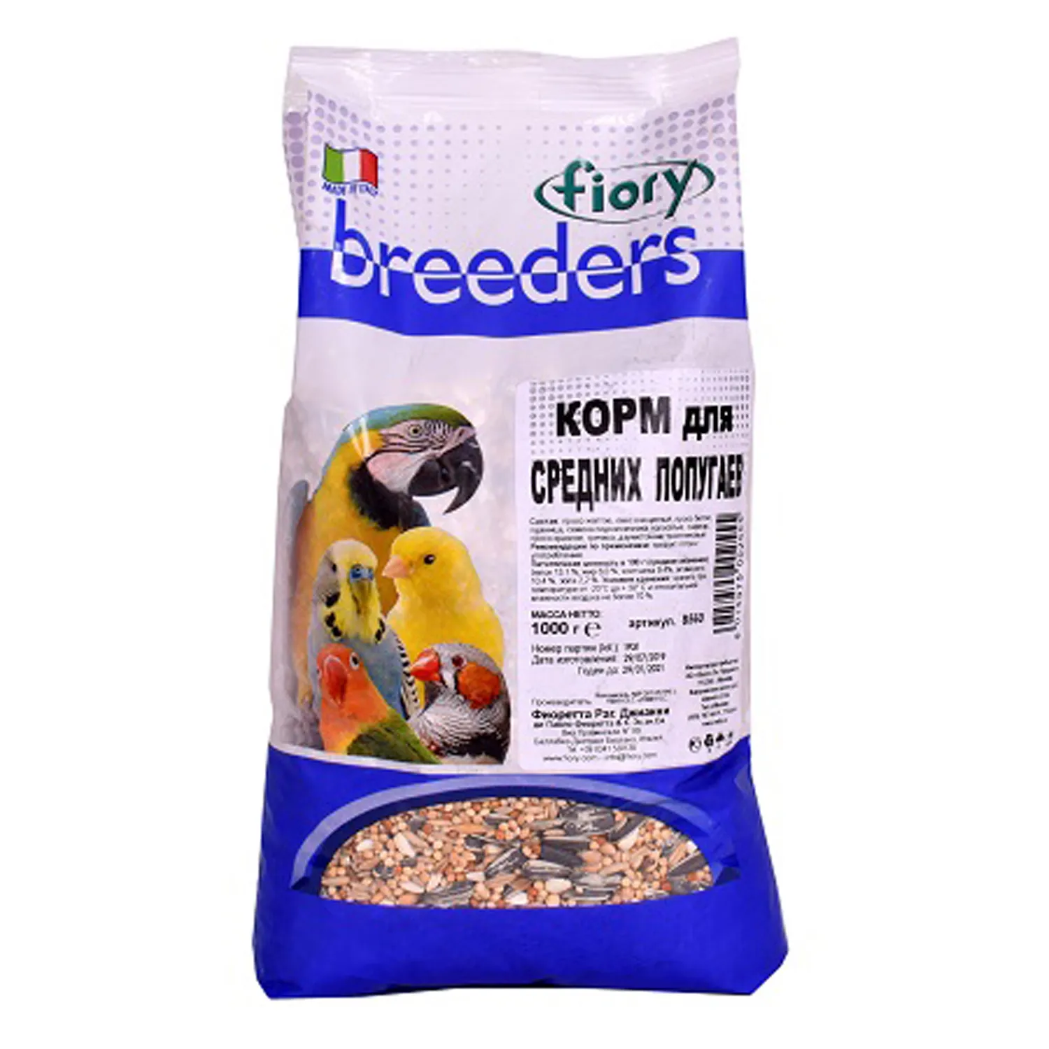Fiory Корм для средних попугаев "Fiory Breeders", 1 кг