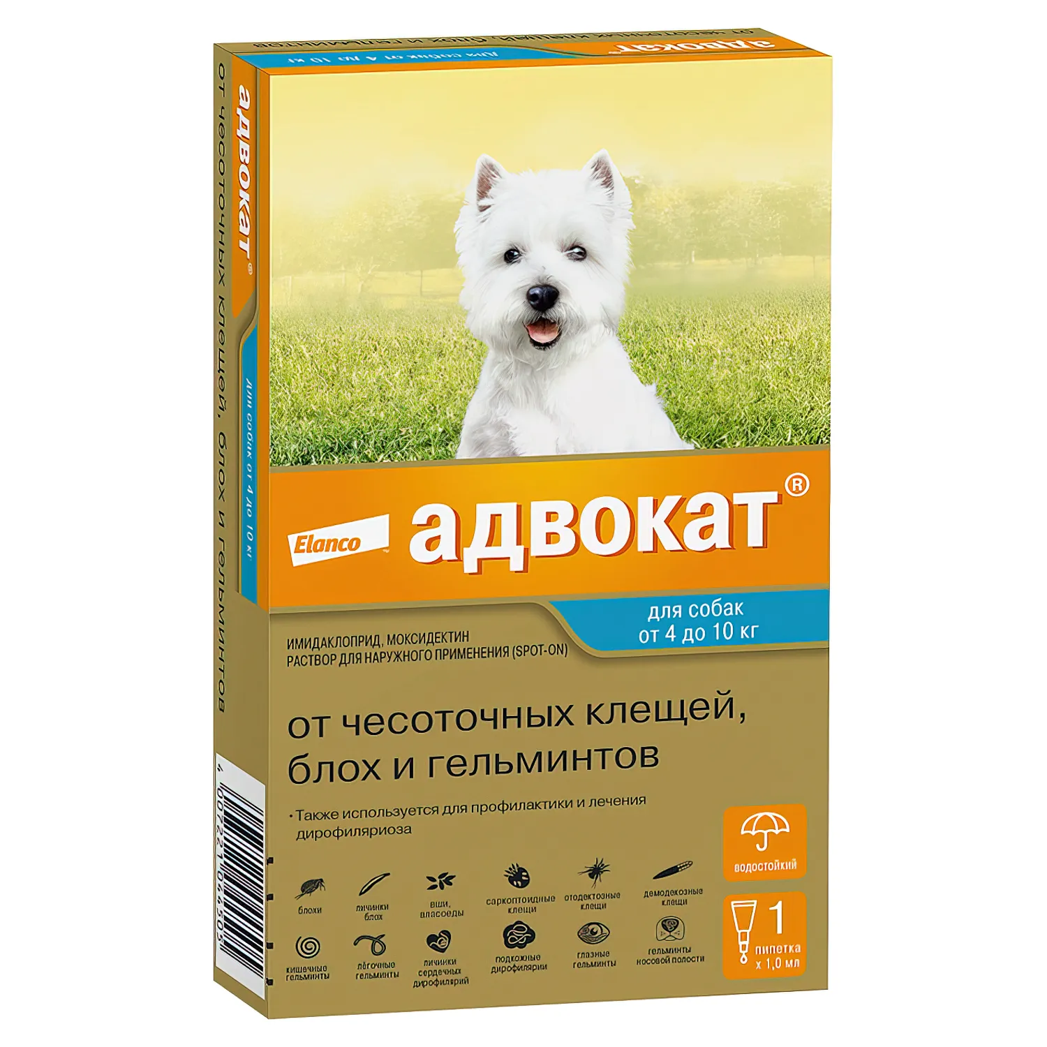 Bayer Адвокат 100 капли для собак 4-10 кг от чесоточных клещей, блох и ...