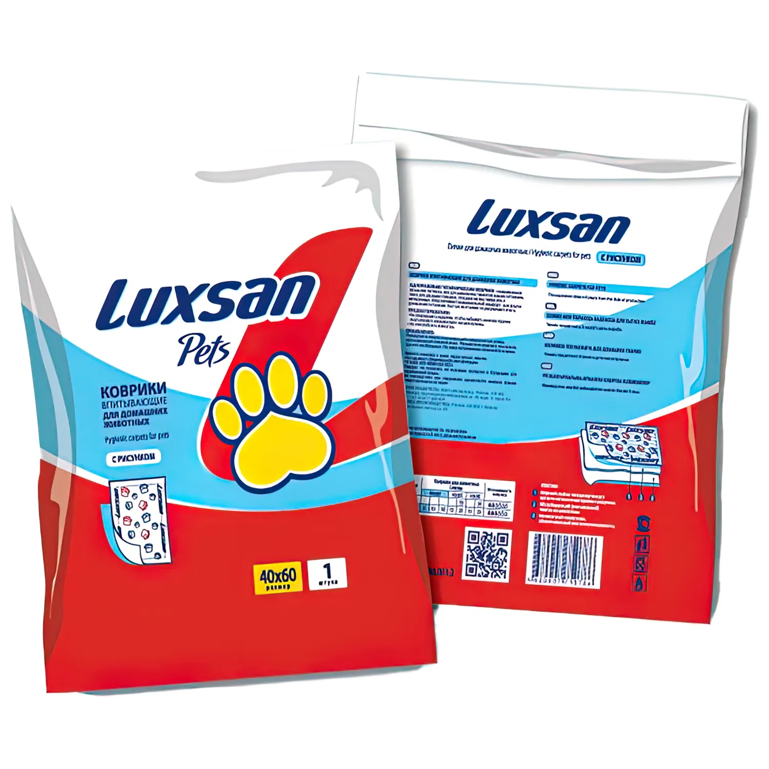 Коврики (пеленки) LUXSAN Premium для животных 40х60, 1 шт
