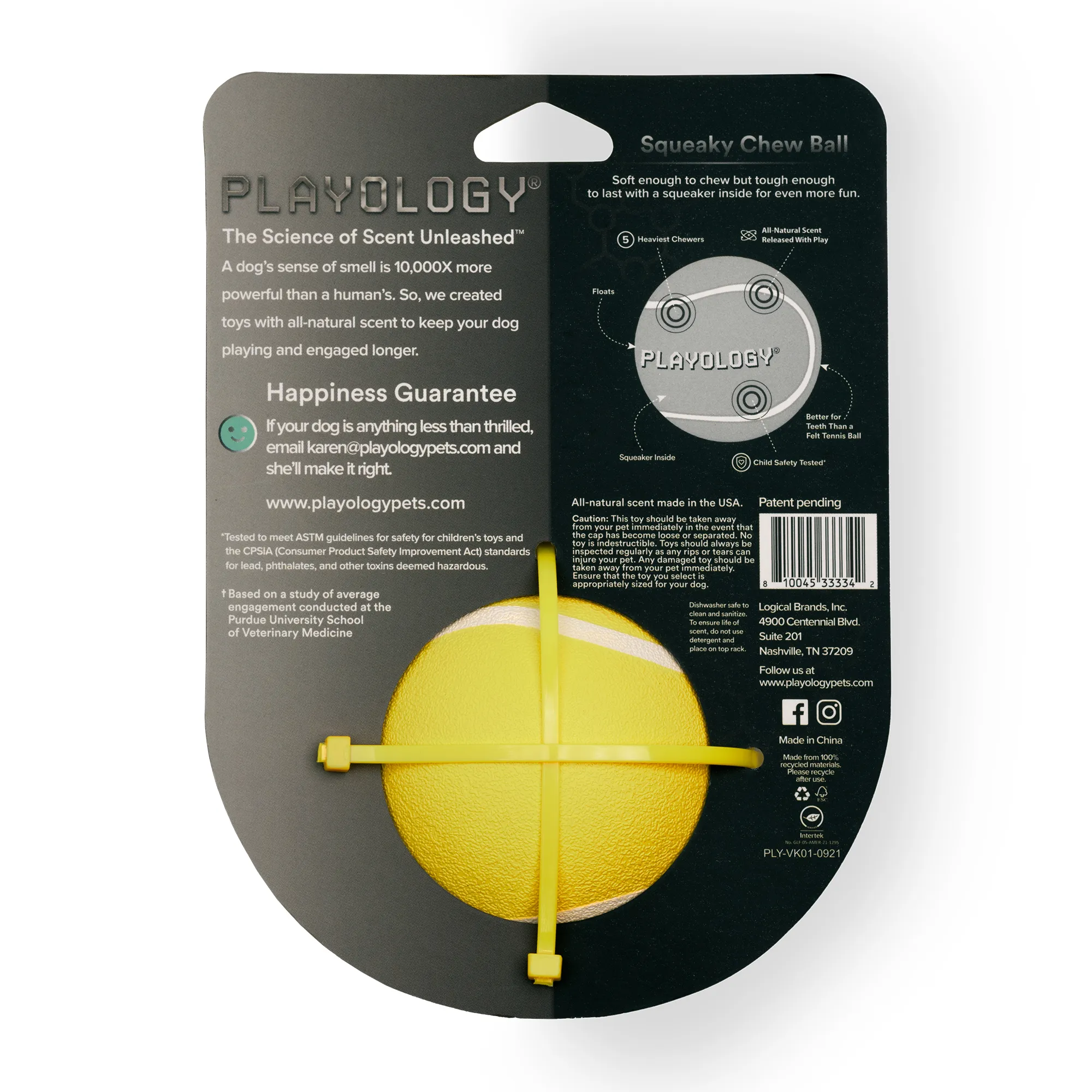 Playology жевательный мяч SQUEAKY CHEW BALL 8 см для собак средних и крупных пород с пищалкой и с ароматом курицы, цвет желтый