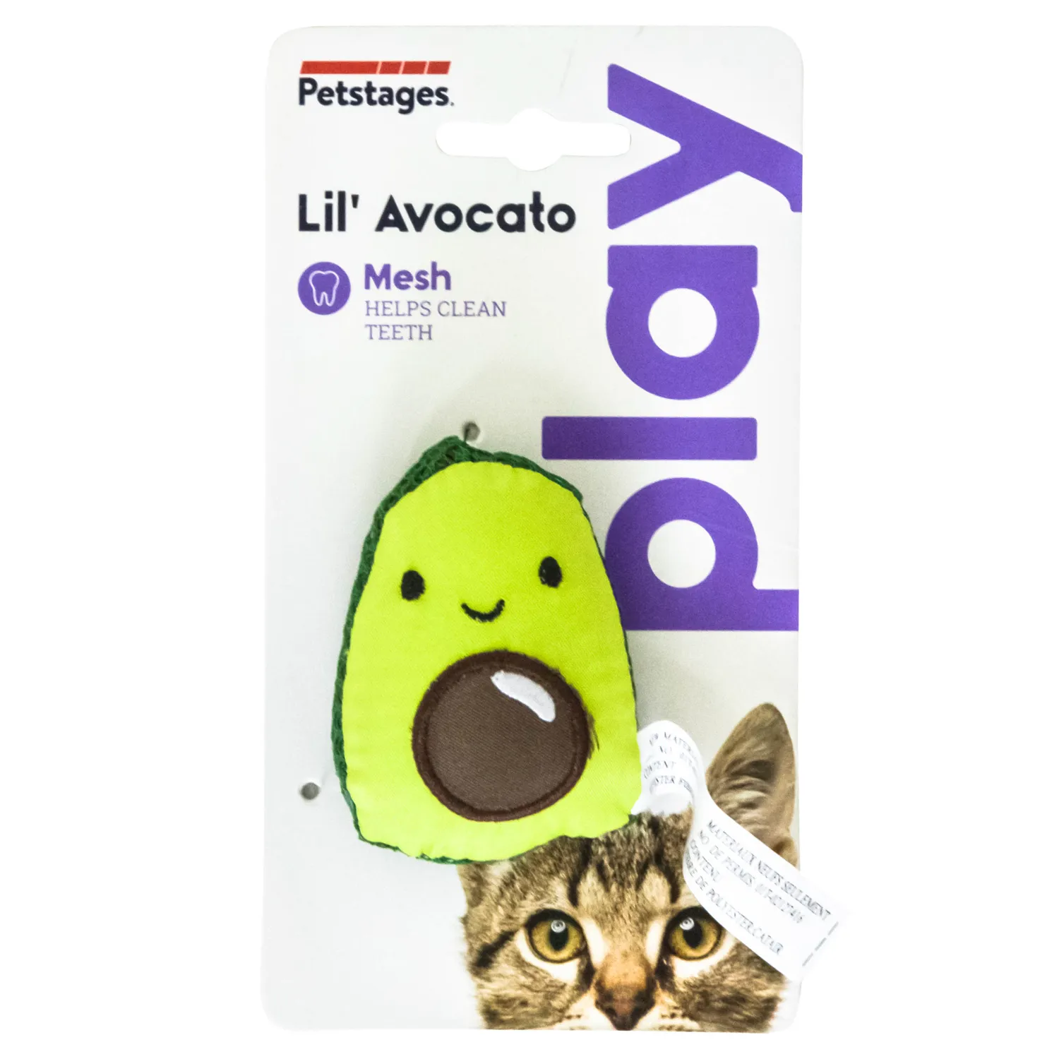 Petstages игрушка для кошек Dental "Авокадо" с кошачьей мятой, 8 см