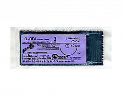 АСМ ПГА №1 (HR-35) с колющей иглой 1/2, 75 см, 1 шт. (Репромед) ИЗ НАЛИЧИЯ АСМ ПГА №1 (HR-35) с колющей иглой 1/2, 75 см, 1 шт. (Репромед) ИЗ НАЛИЧИЯ
